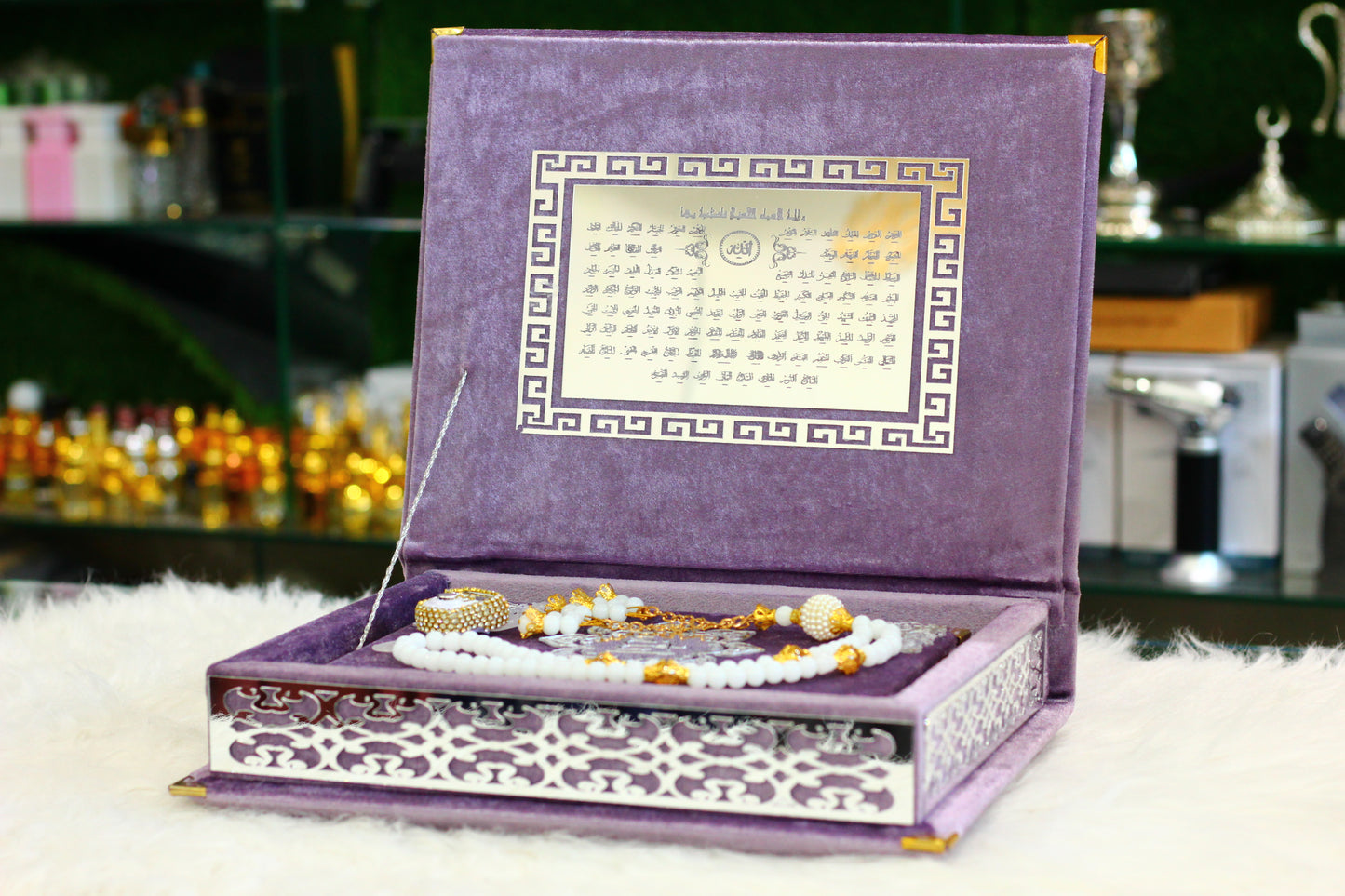 Purple Quran Pak with Fancy Box Silver Border - A Luxurious and Elegant Way to Treasure Your Faith