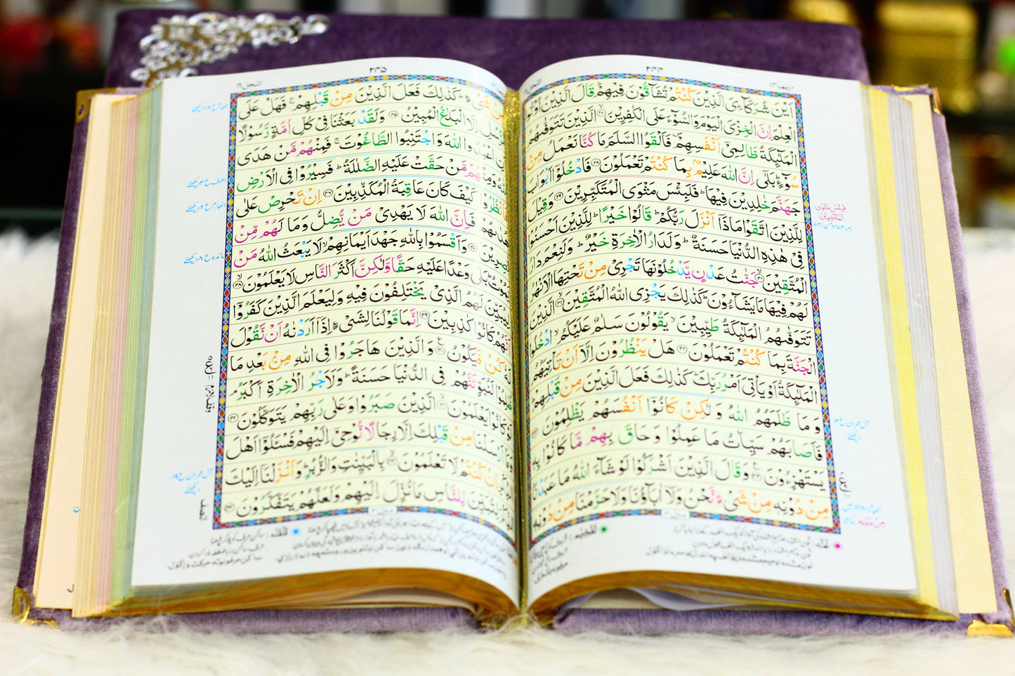 Purple Quran Pak with Fancy Box Silver Border - A Luxurious and Elegant Way to Treasure Your Faith