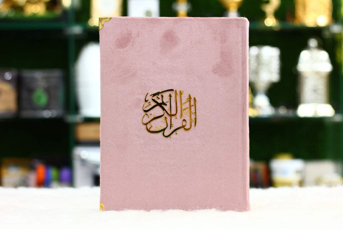 Pink Acrylic Box Quran Pak with Rehal, Tasbih, and Counter