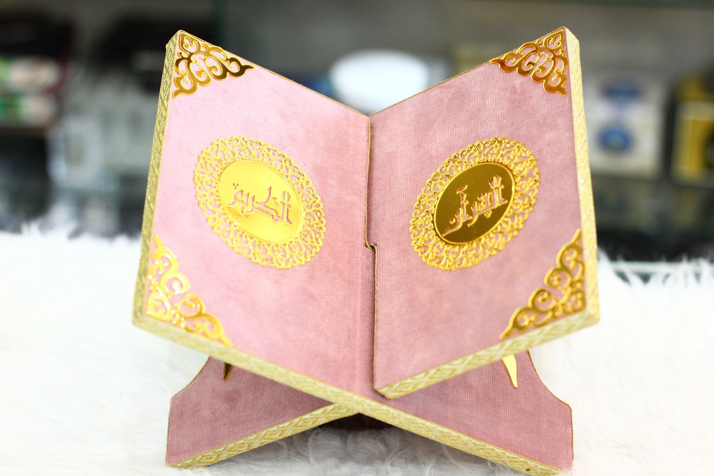 Pink Acrylic Box Quran Pak with Rehal, Tasbih, and Counter