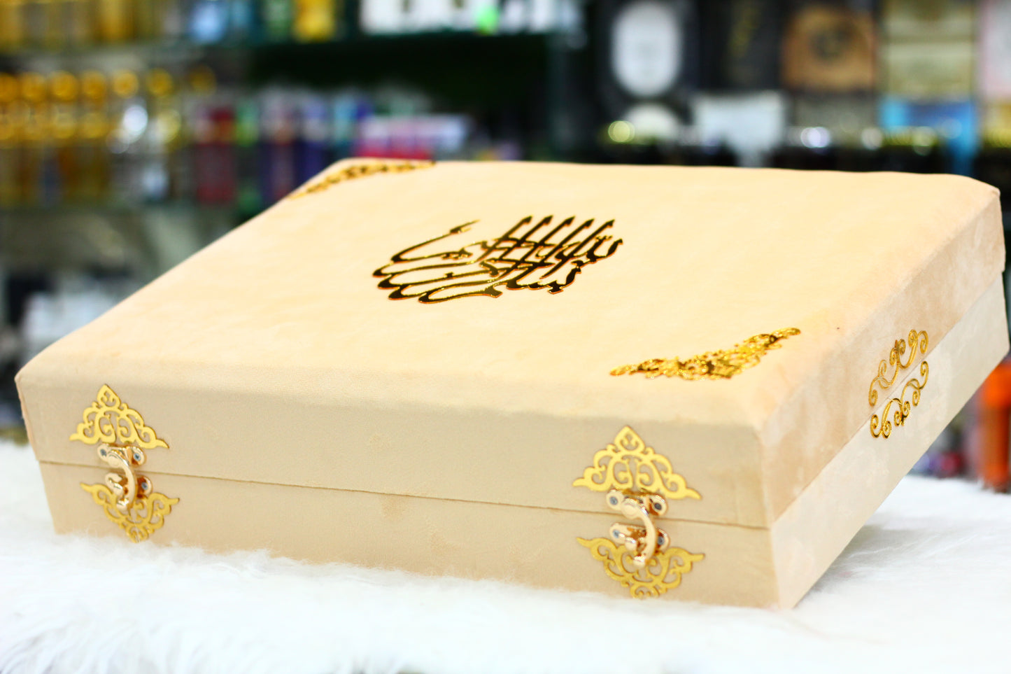 Peach Bridal Quran Pak Set with Jaynamaz - Premium Edition