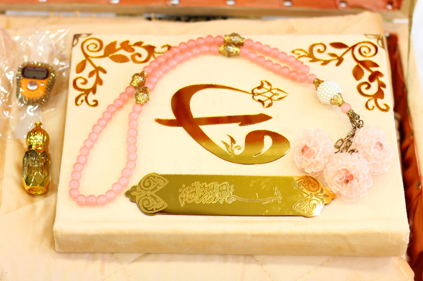 Peach Bridal Quran Pak Set with Jaynamaz - Premium Edition