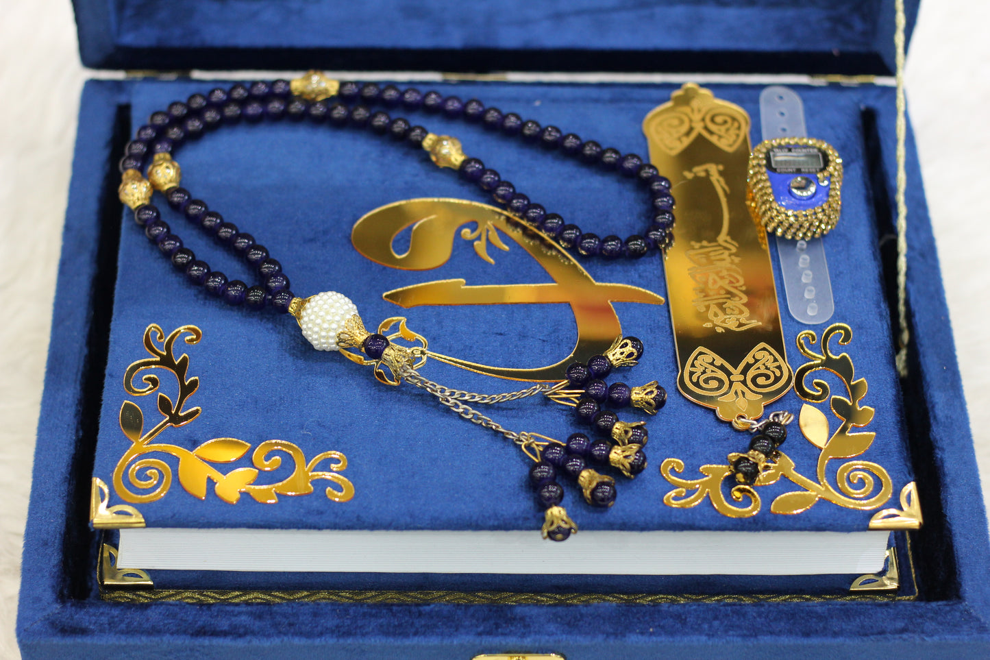 Blue Acrylic Box Quran Pak with Rehal, Tasbih, and Counter