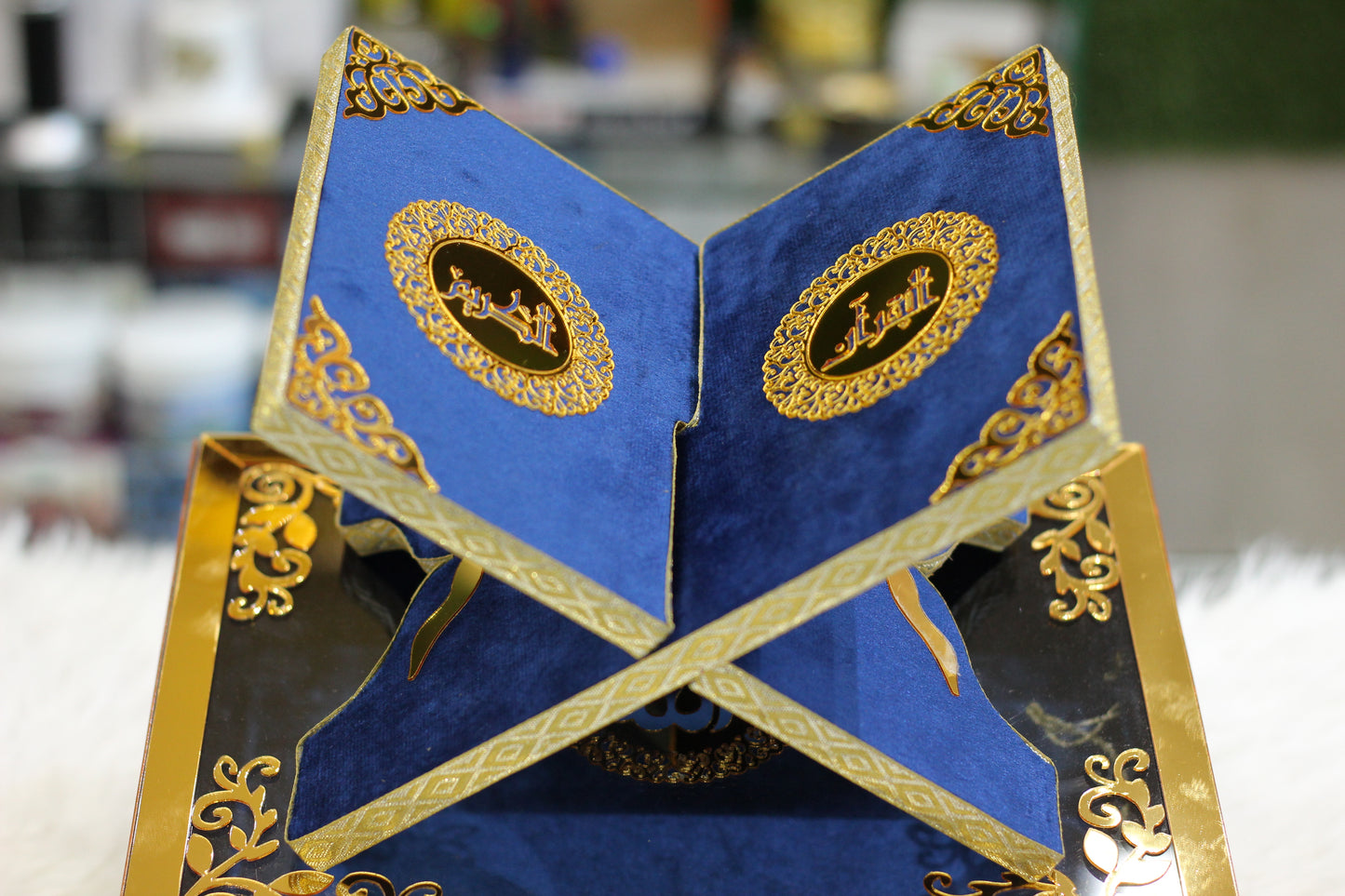 Blue Acrylic Box Quran Pak with Rehal, Tasbih, and Counter