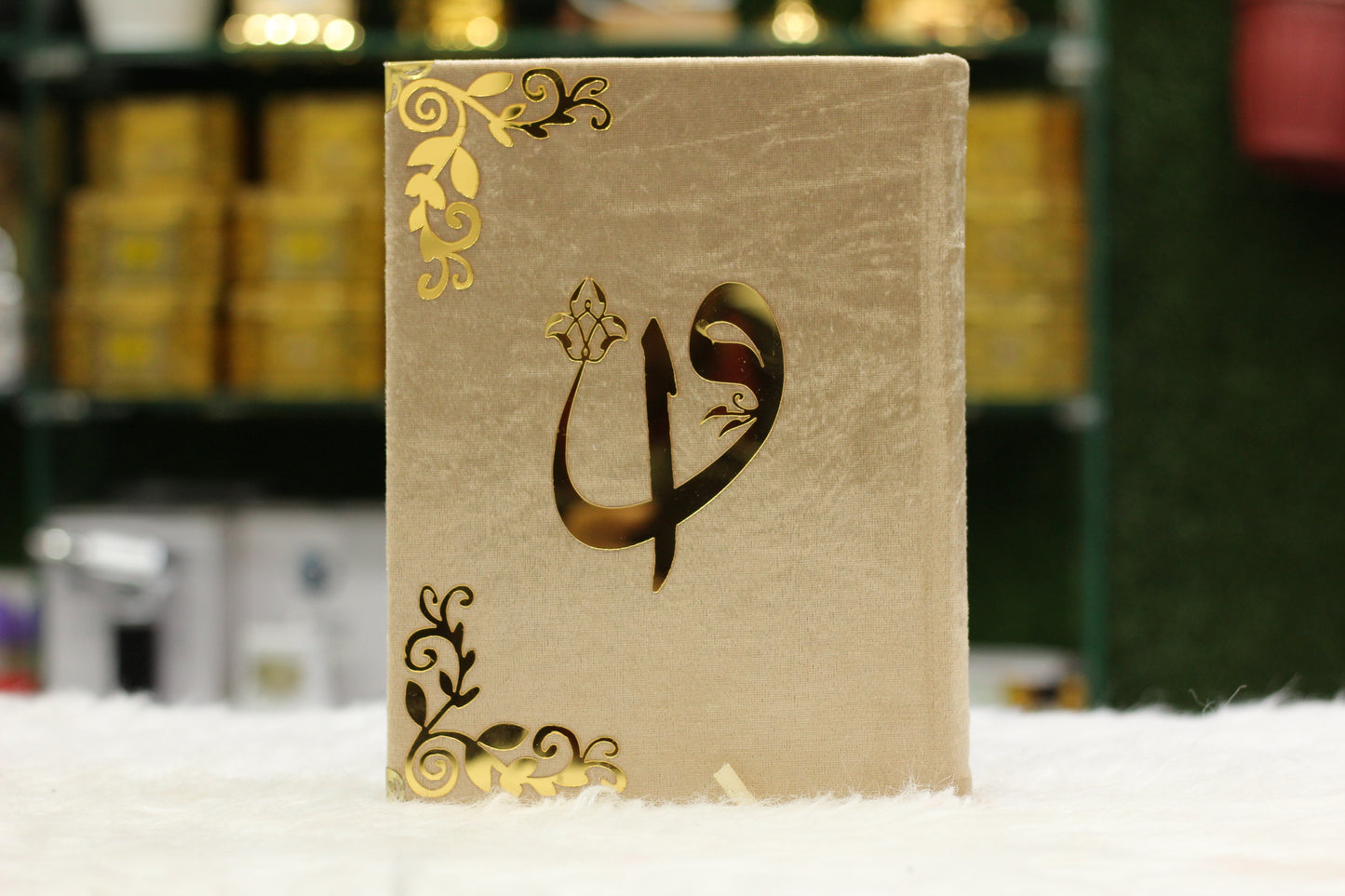 Skin Golden Acrylic Box Quran Pak with Rehal, Tasbih, and Counter