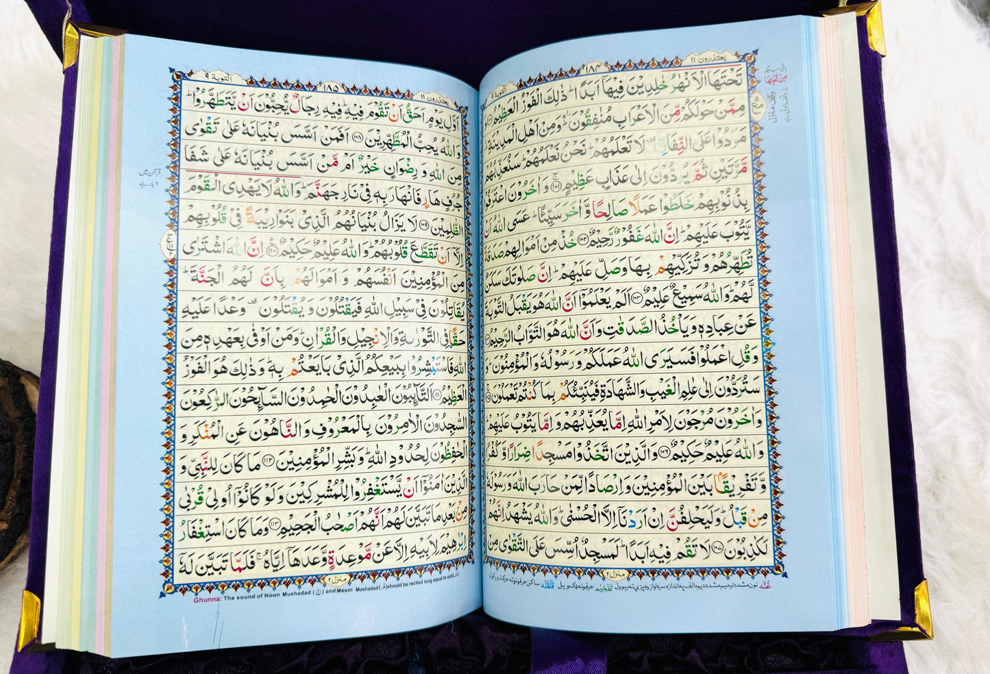 Purple Velvet Quran with Velvet Box - Royal Edition