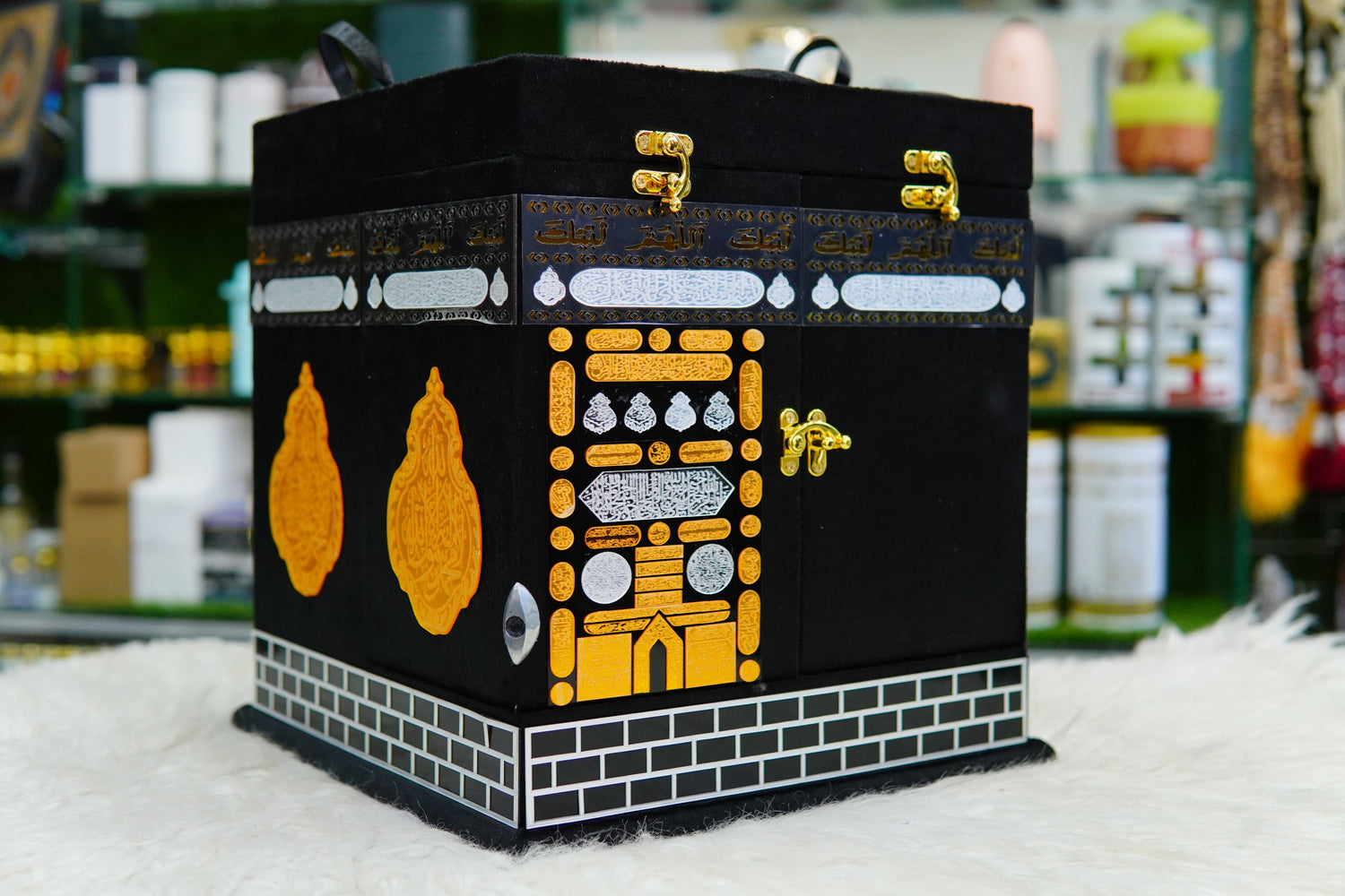 Kaaba Quran  - Holy Book