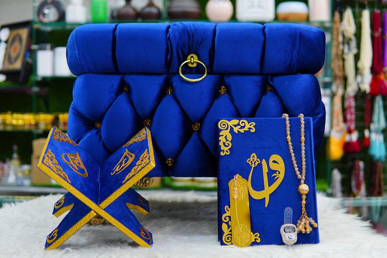 Makhzan-e-Mubarak - Holy Quran