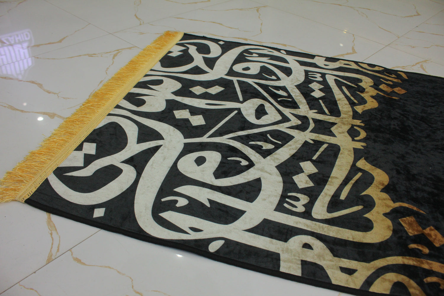 Jaynamaz - Prayer Mat