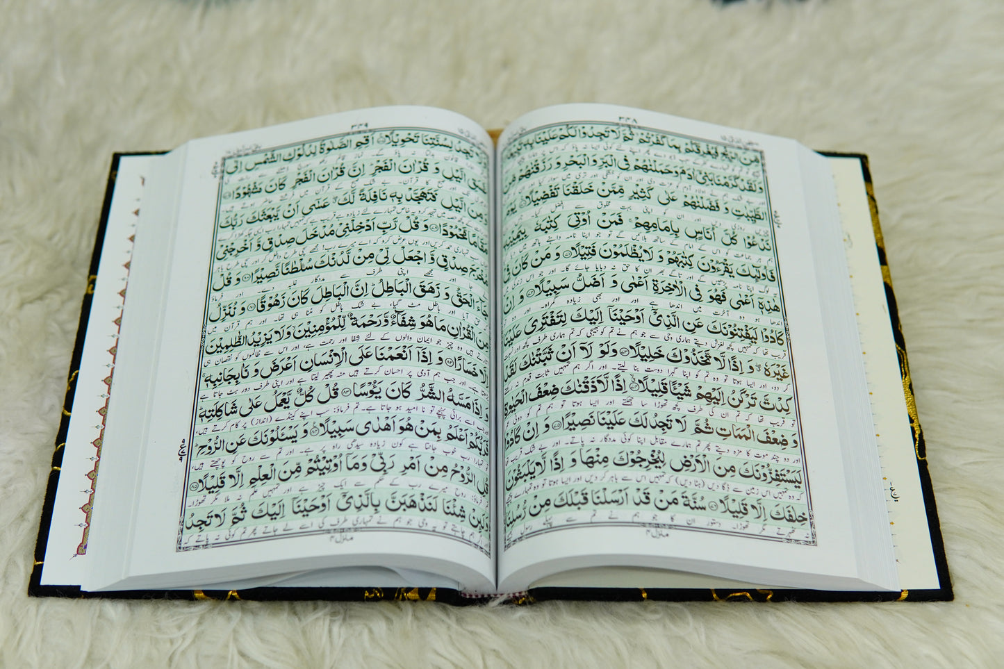 dark brown Texture Acrylic Quran Pak Set with Jaynamaz