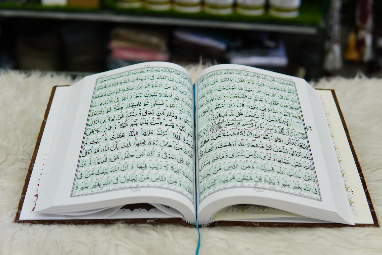 Dark Brown Texture Acrylic Quran Pak Set with Jaynamaz