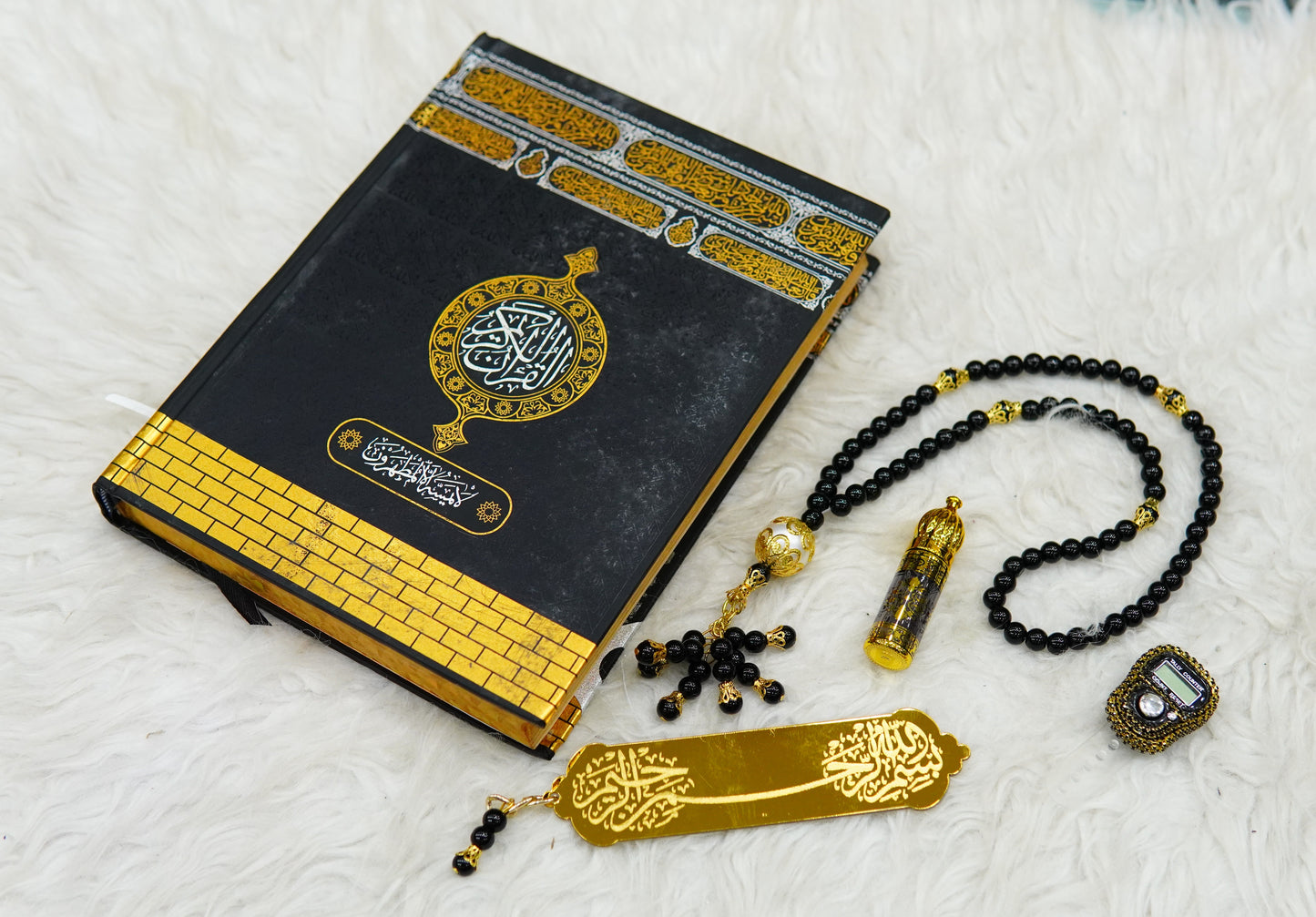 Ghilaf-e-Kabaa Premium Quran Sets With Jayenamaz   - KBS111