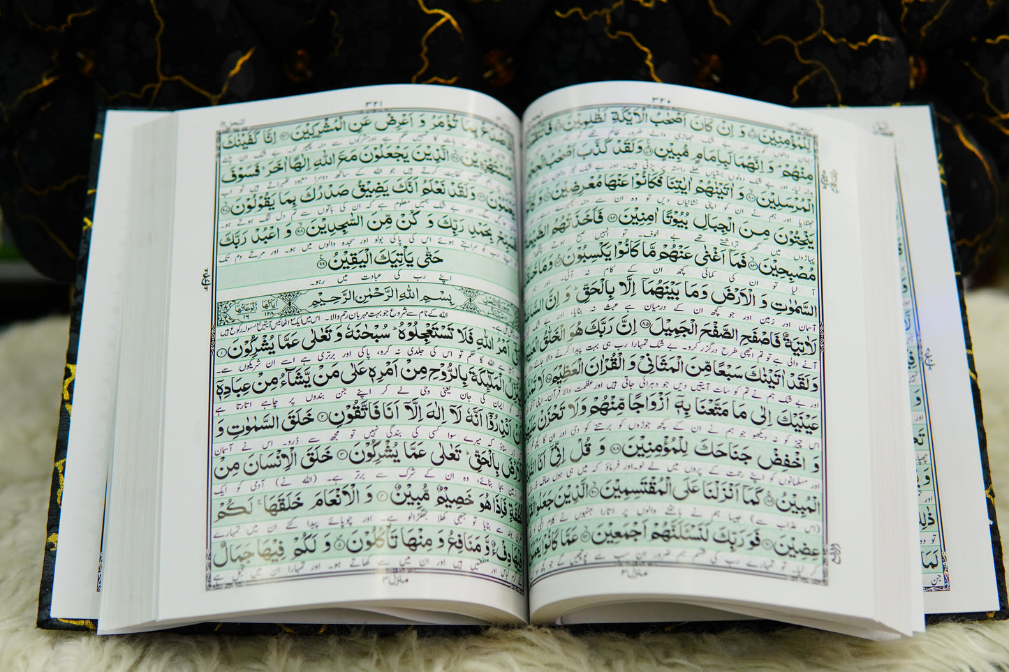 Makhzan-e-Mubarak Black Tecture Quran With Jayenamaz Set