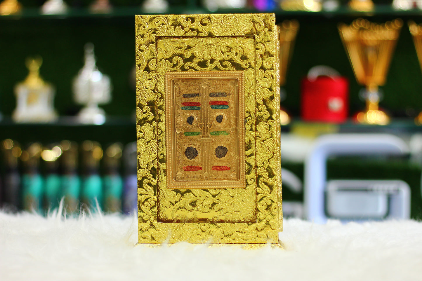 Golden Ghilaf-e-Kaba Design Quran Pak - Luxury Edition