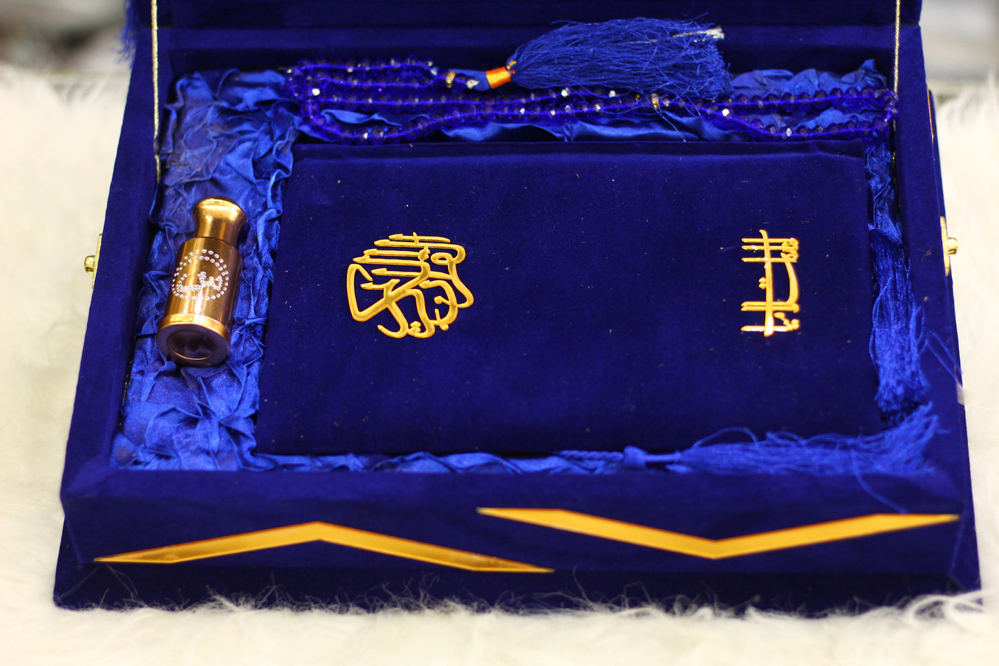 Blue Quran with Tasbeeh, Attar, and Box - Deluxe Edition