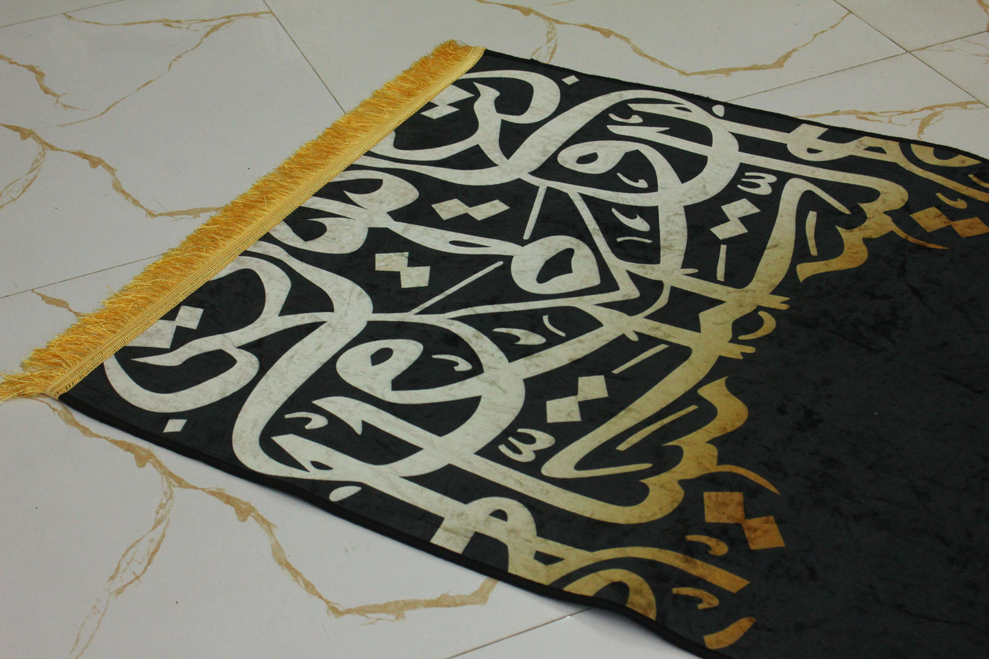 Turkish Black Janamaz with Golden Calligraphy - Luxury Prayer Mat