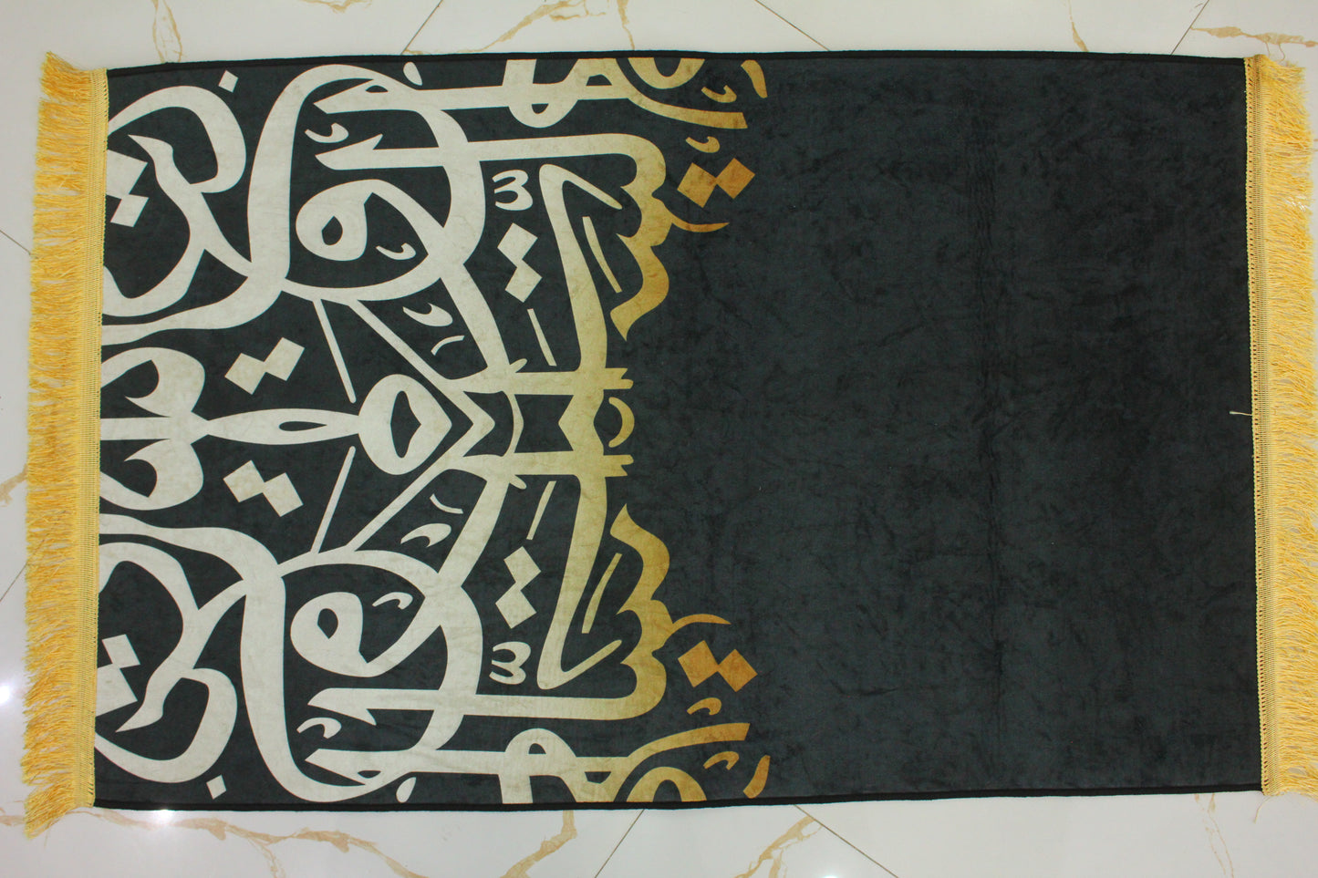 Turkish Black Janamaz with Golden Calligraphy - Luxury Prayer Mat