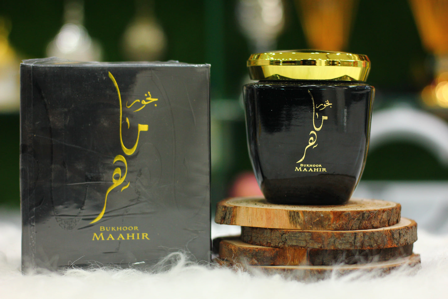 Bakhoor Maahir - A Sophisticated & Alluring Incense