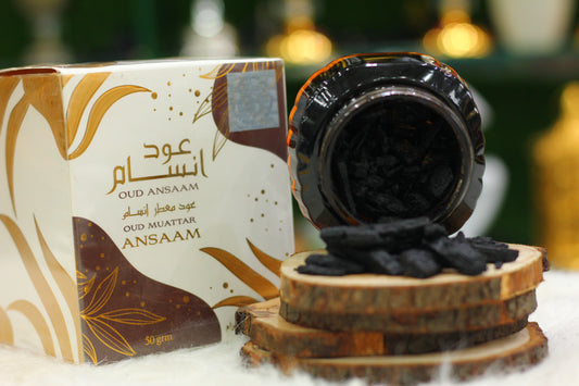 Bakhoor Oud Muattar Ansaam - A Majestic & Fragrant Incense