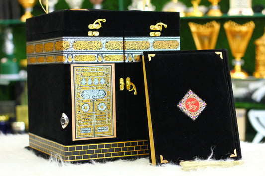 Black Khana Kaba Design Quran Pak with Box - A Luxurious & Sacred Gift