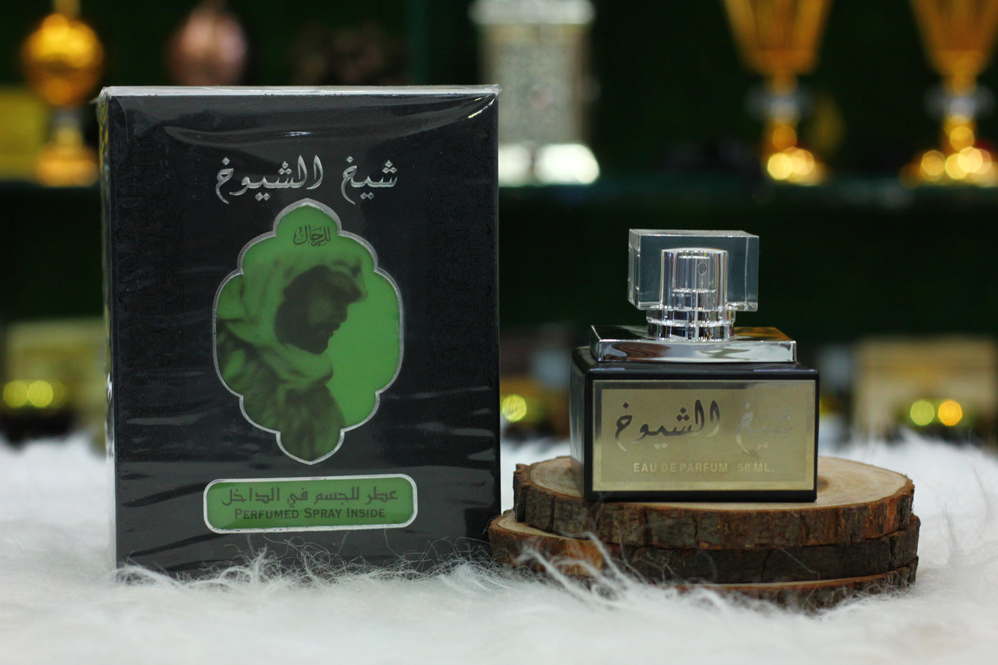 Sheikh Shutukh Perfume - A Majestic Fragrance