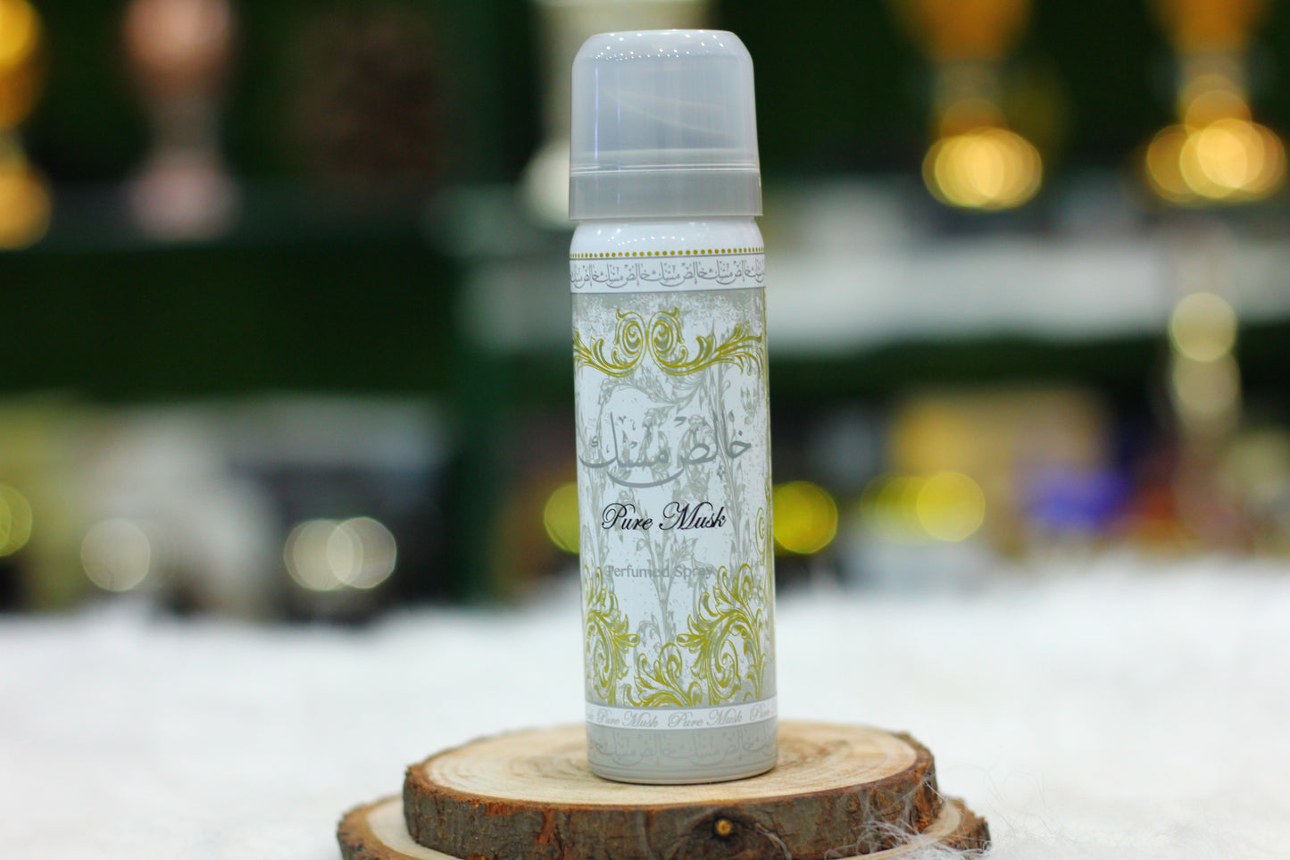 Khalis Musk Perfume and Body Spray - A Captivating Musk Fragrance