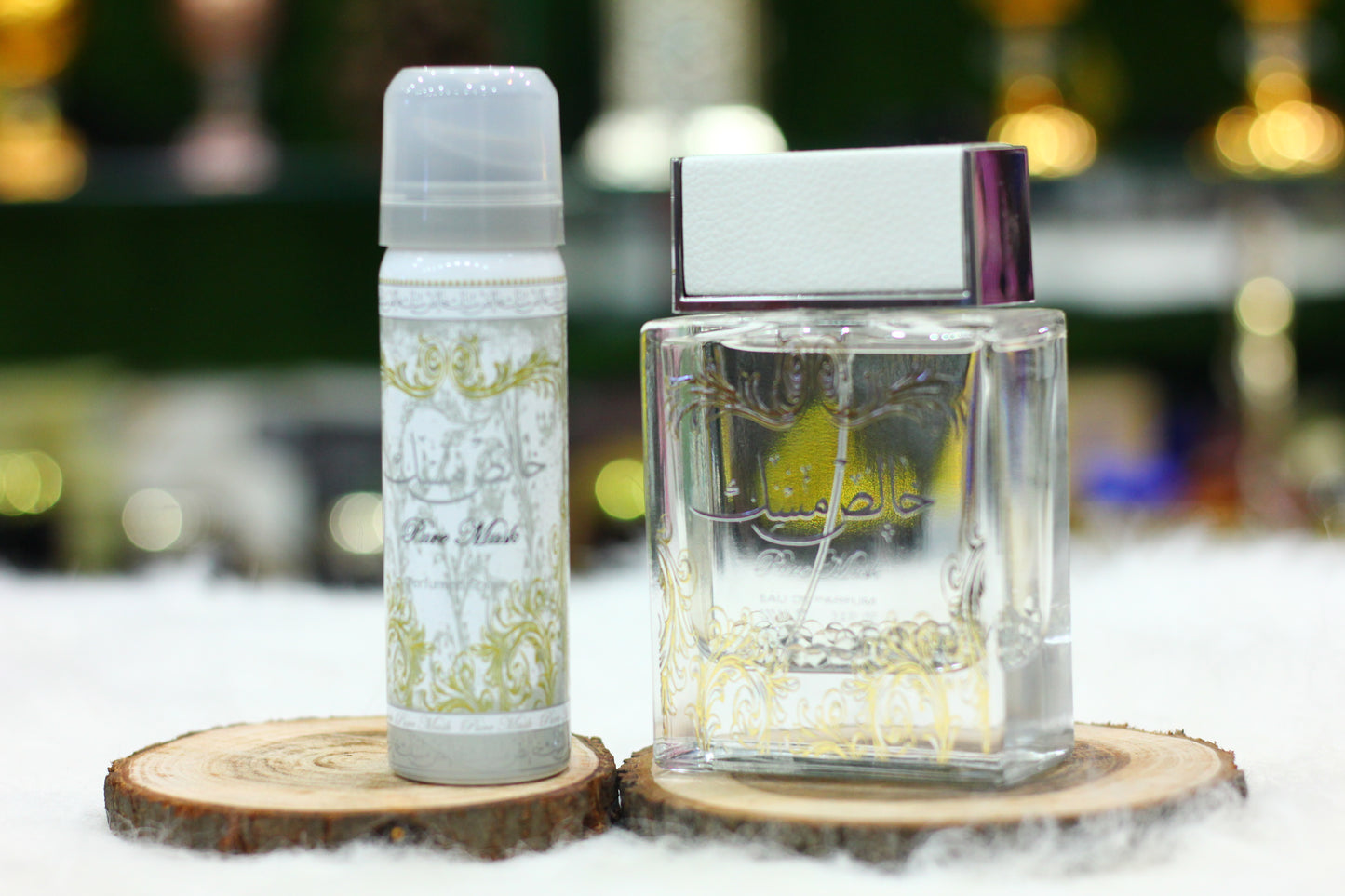 Khalis Musk Perfume and Body Spray - A Captivating Musk Fragrance