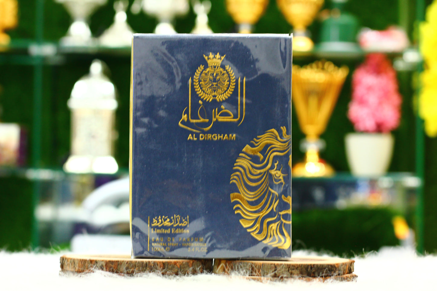 Al Dirgham Perfume - The Mark of Excellence