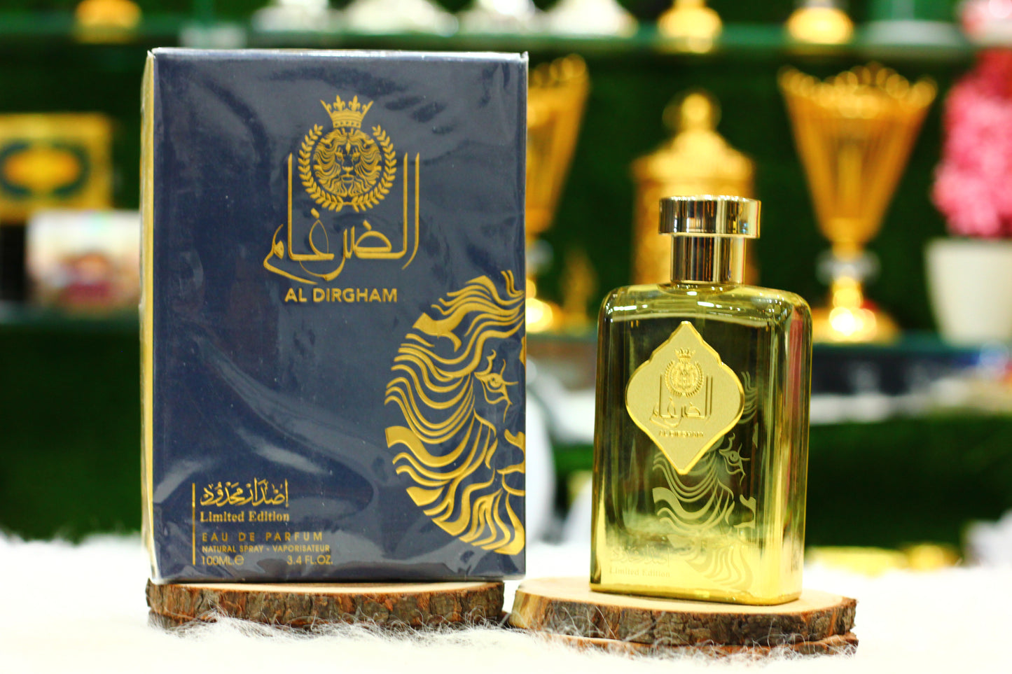 Al Dirgham Perfume - The Mark of Excellence