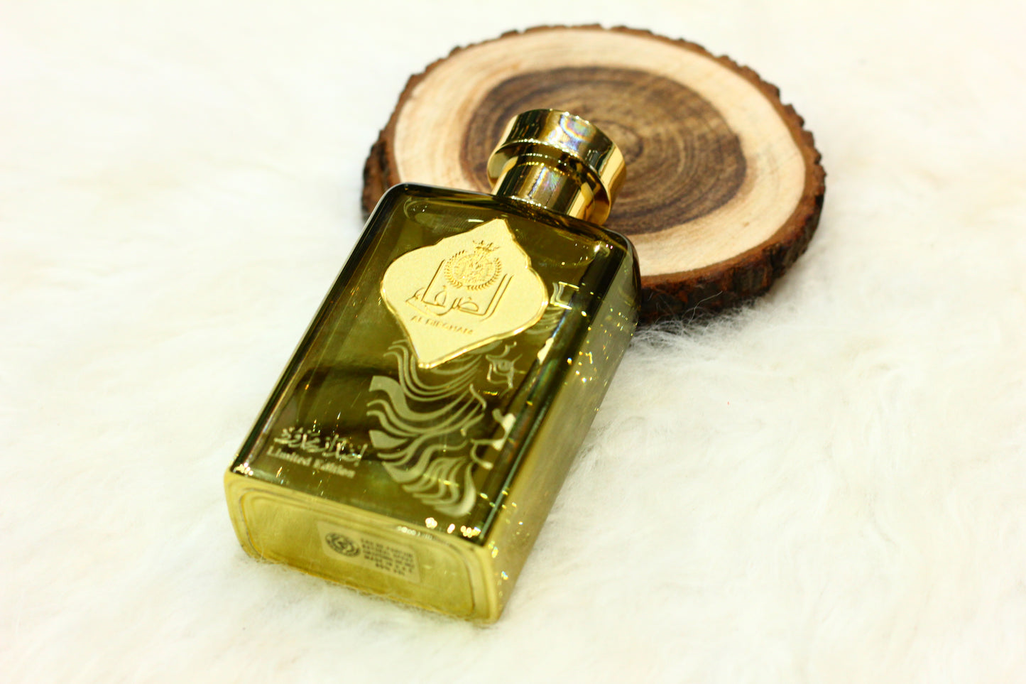 Al Dirgham Perfume - The Mark of Excellence