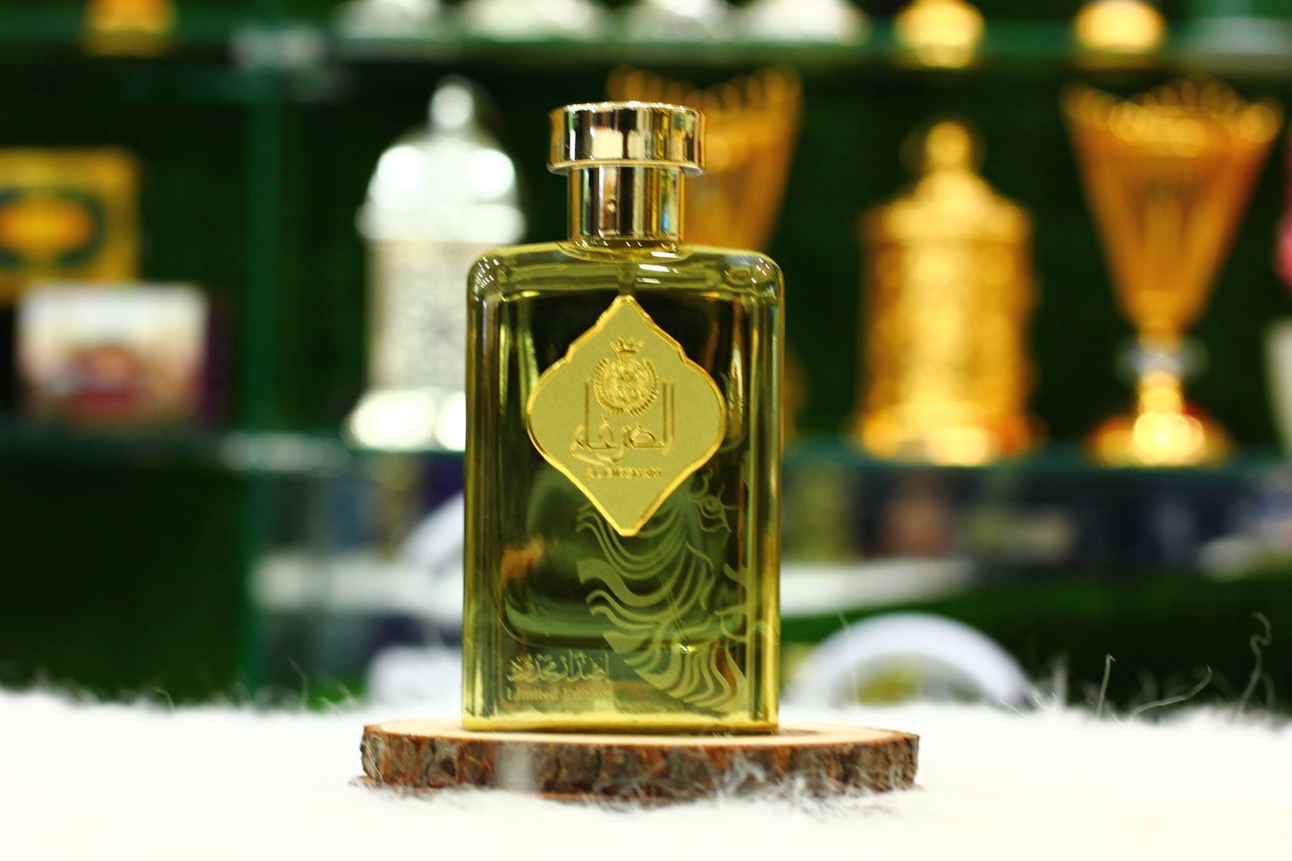 Al Dirgham Perfume - The Mark of Excellence