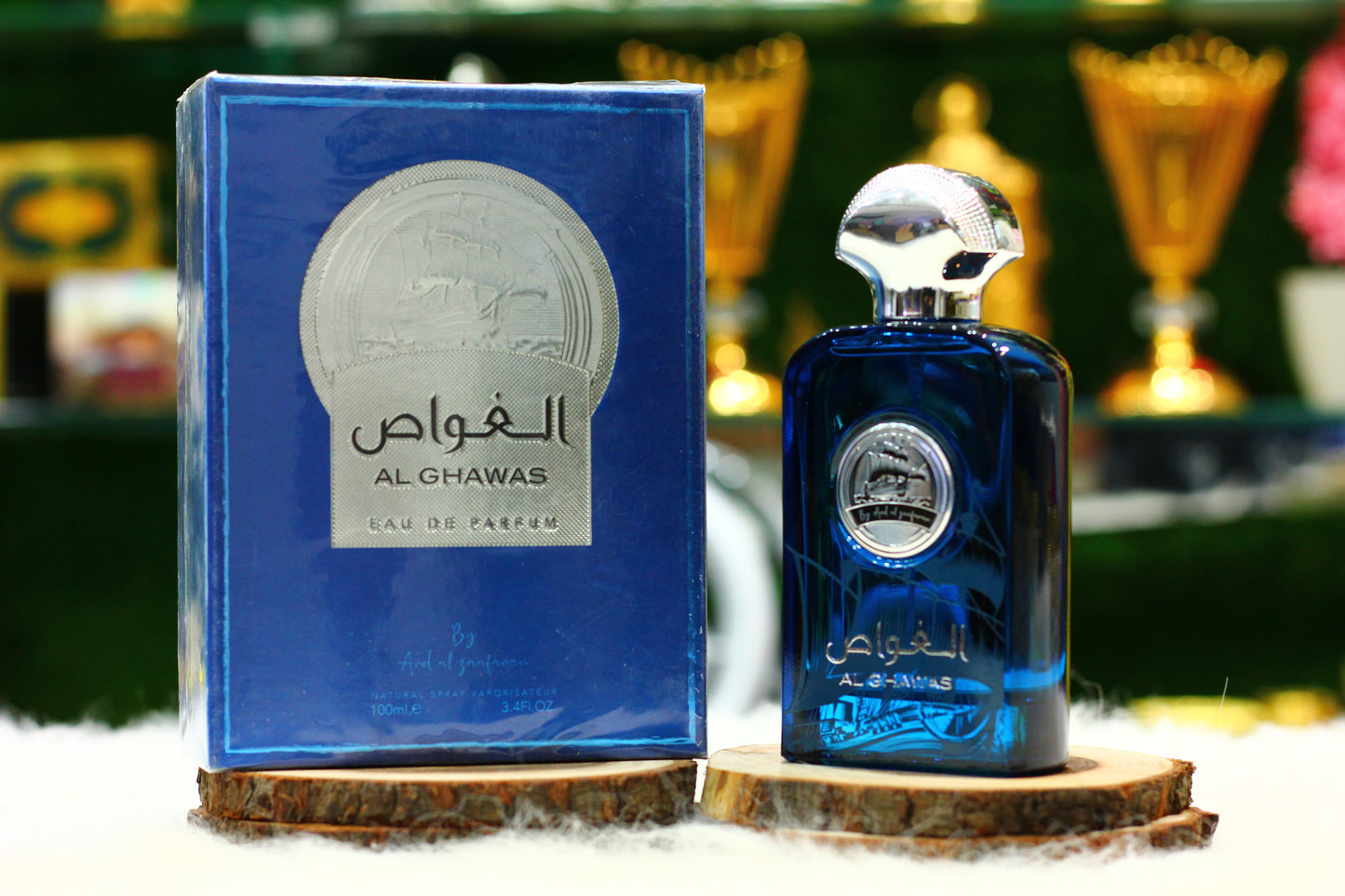 Al Ghawas Perfume - The Diver