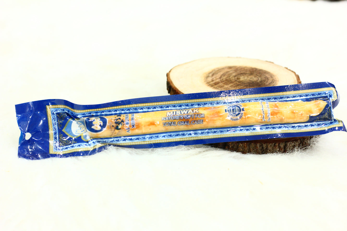 Piloo Miswak - Nature's Toothbrush