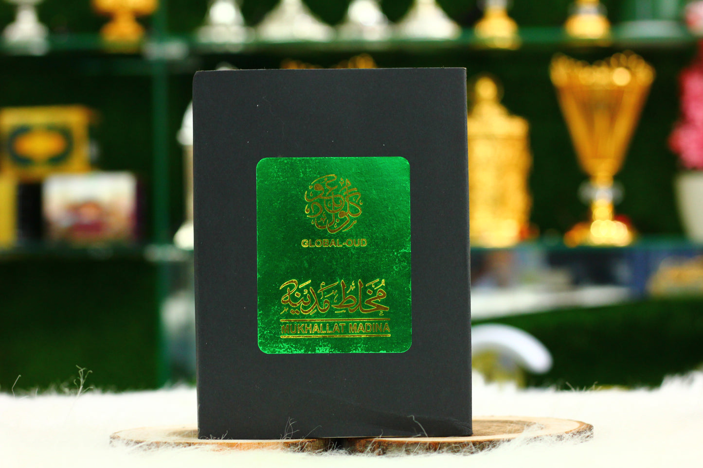 Mukhallat Madina Attar - Sacred Essence