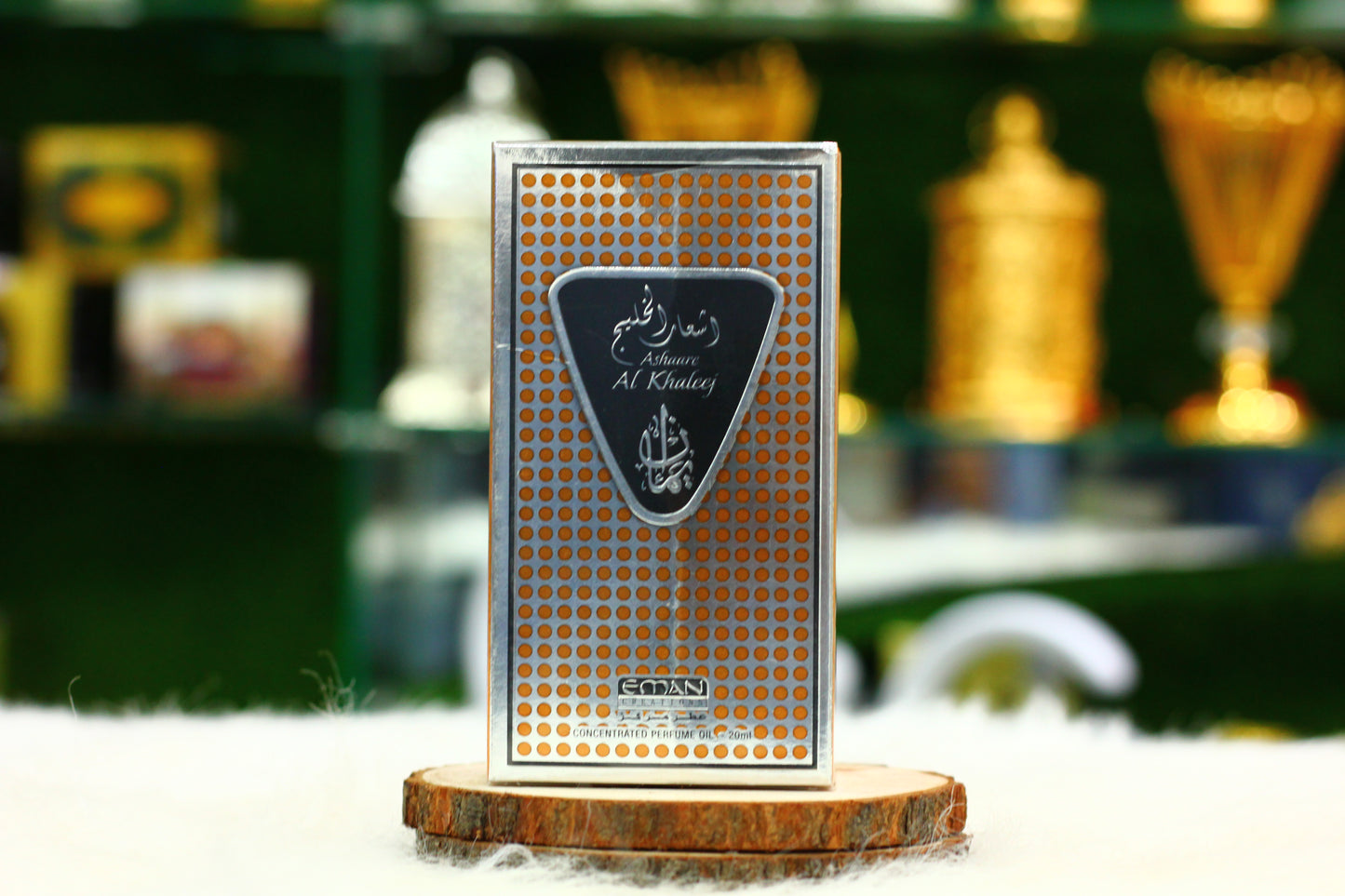 Ashaare Al Khaleej Attar - Pearls of the Gulf