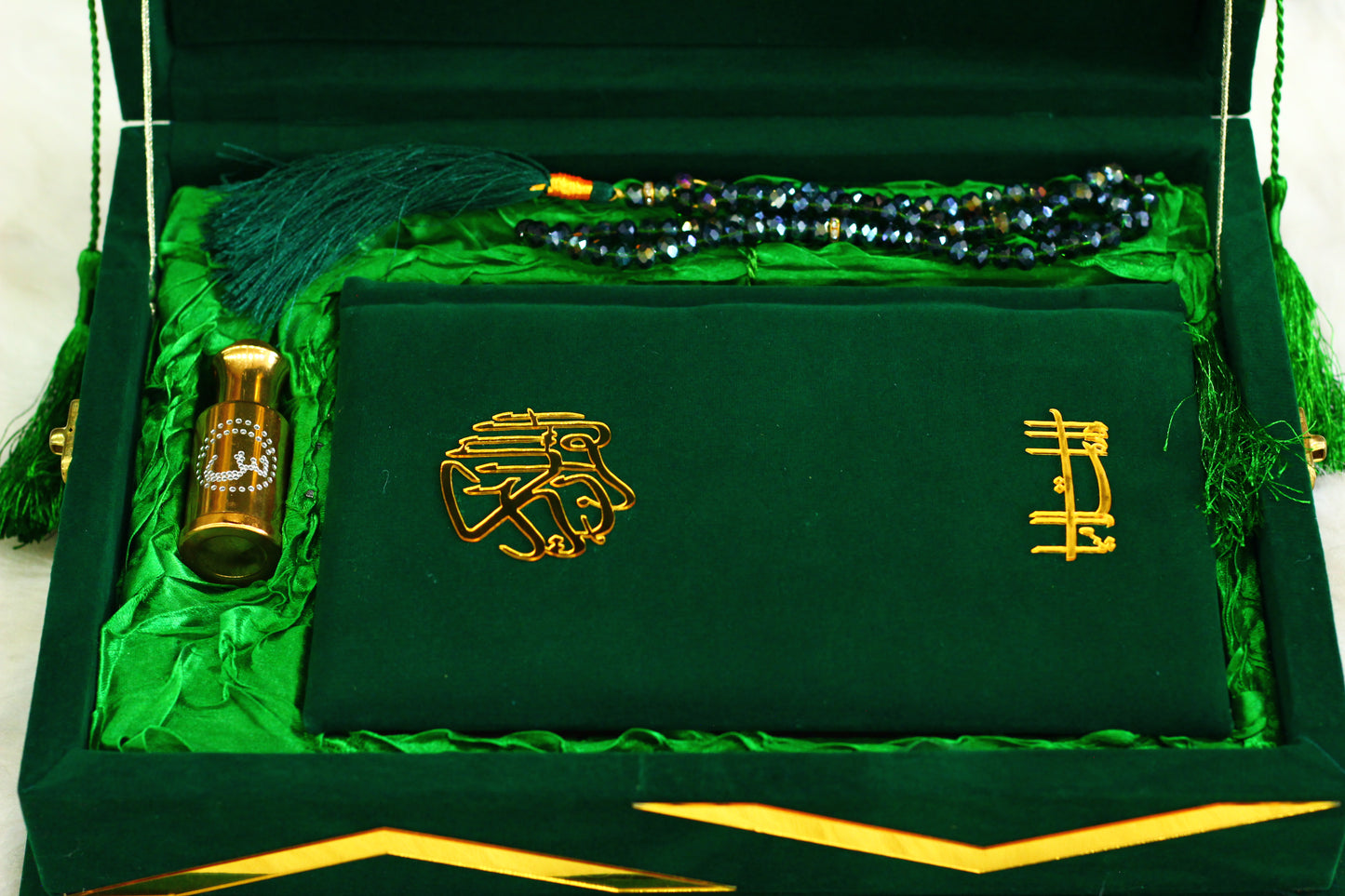 Green Quran with Tasbeeh, Attar, and Box - Luxury Edition