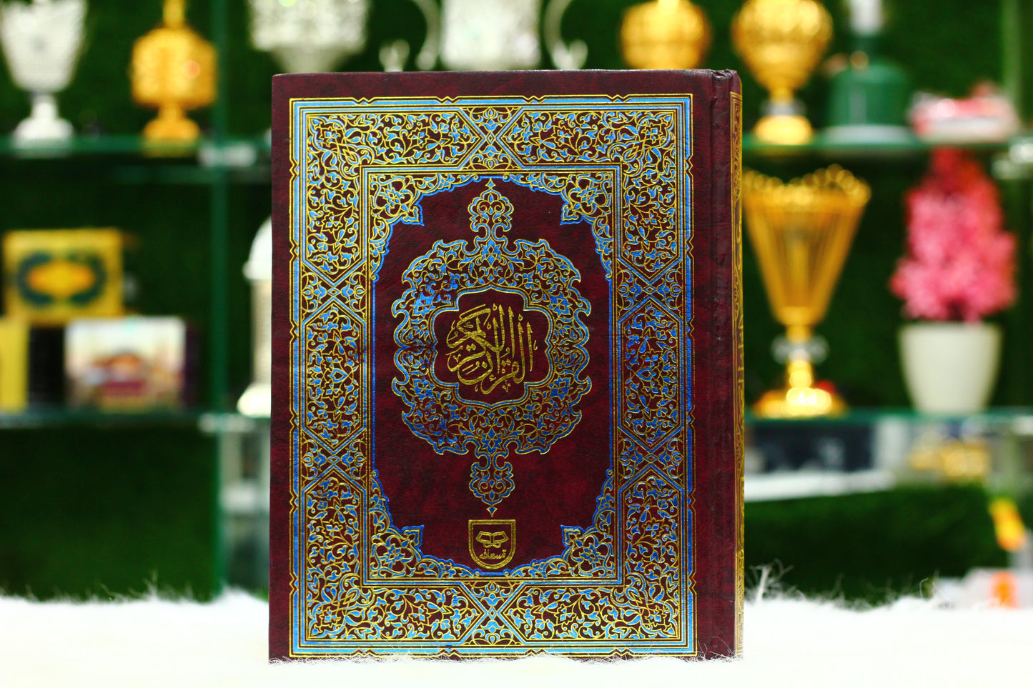 The Holy Quran - The Original Arabic Text on High-Quality Paper