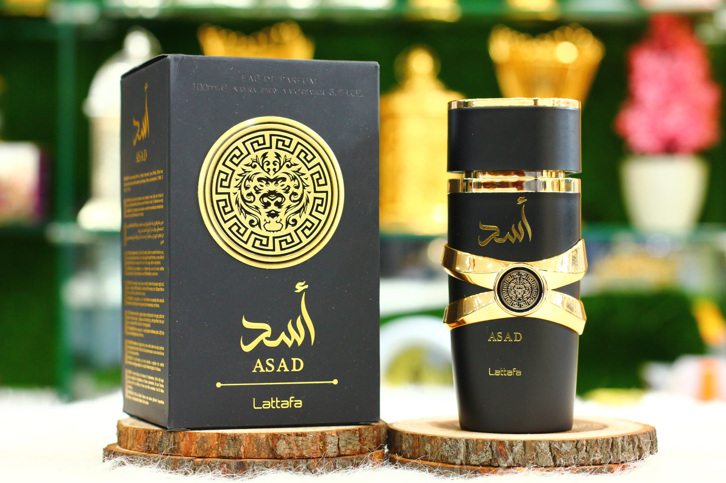 Asad Perfume By Lattafa - The Essence of Strength