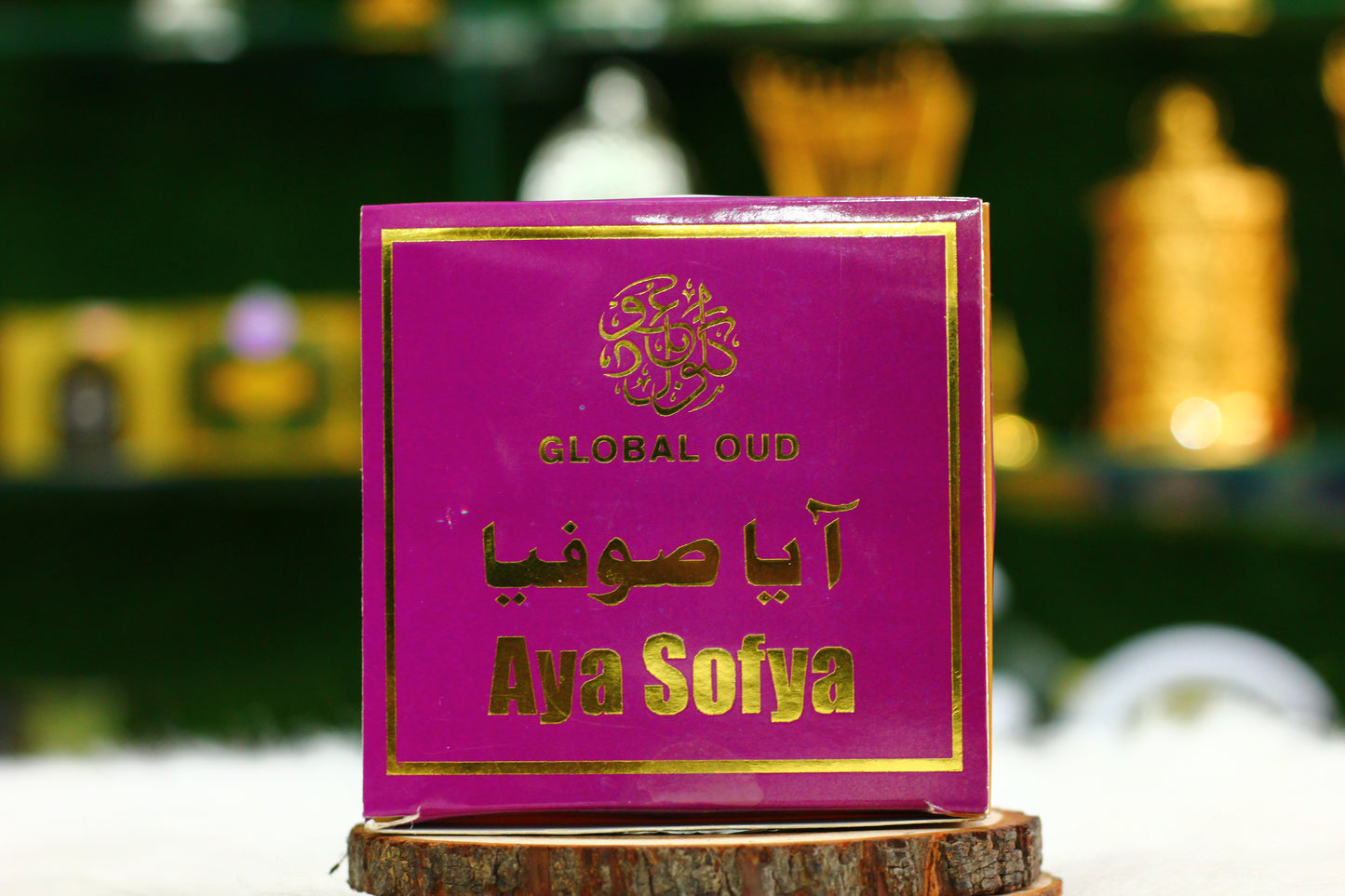 Global Oud Wood Bakhoor - Premium Quality Bakhoor for a Luxurious Experience