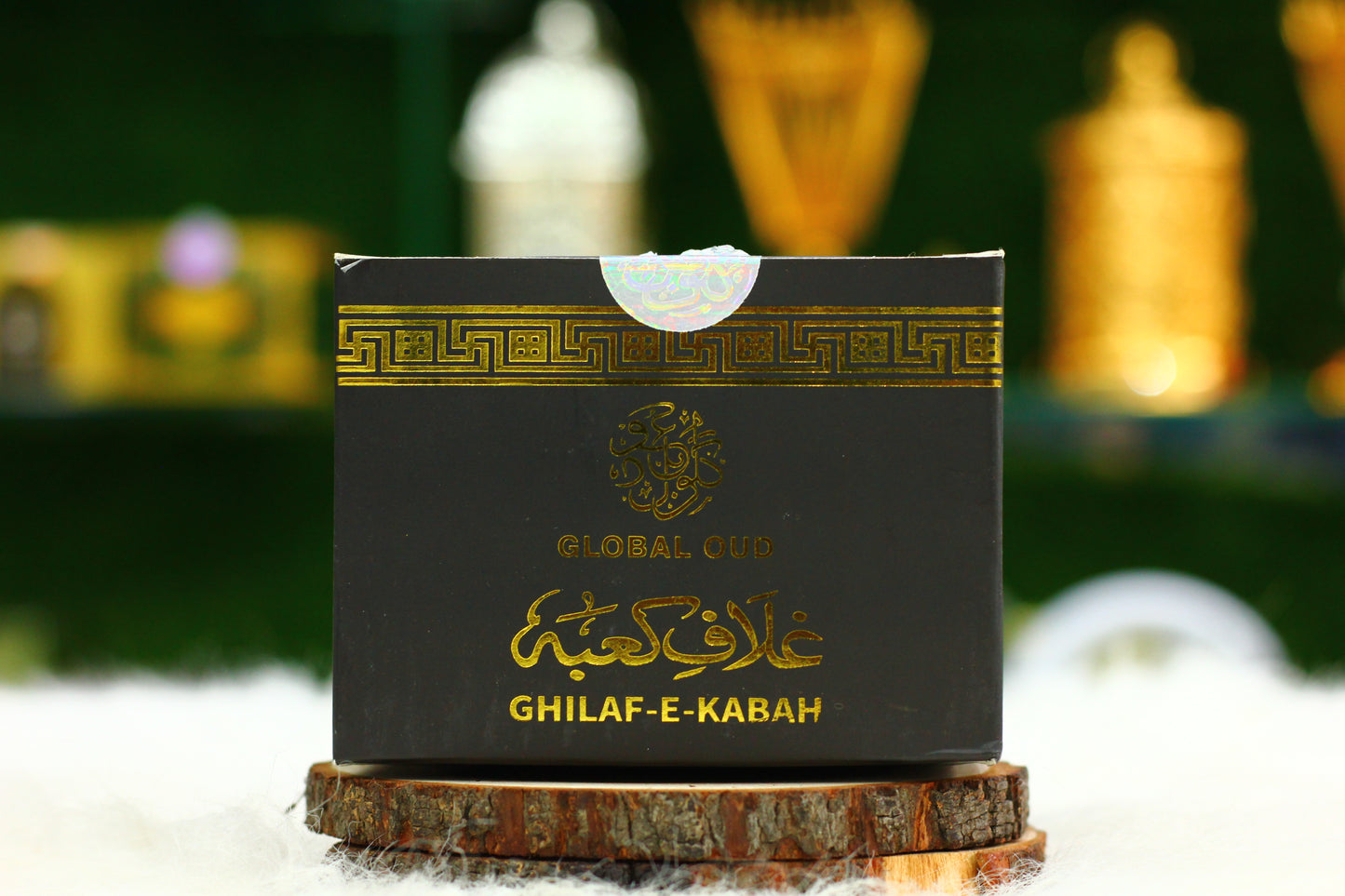 Ghilaf e Kaba Wood Bakhoor - The Sacred Scent of the Holy Kaaba