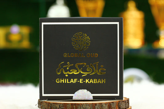 Ghilaf e Kaba Wood Bakhoor - The Sacred Scent of the Holy Kaaba