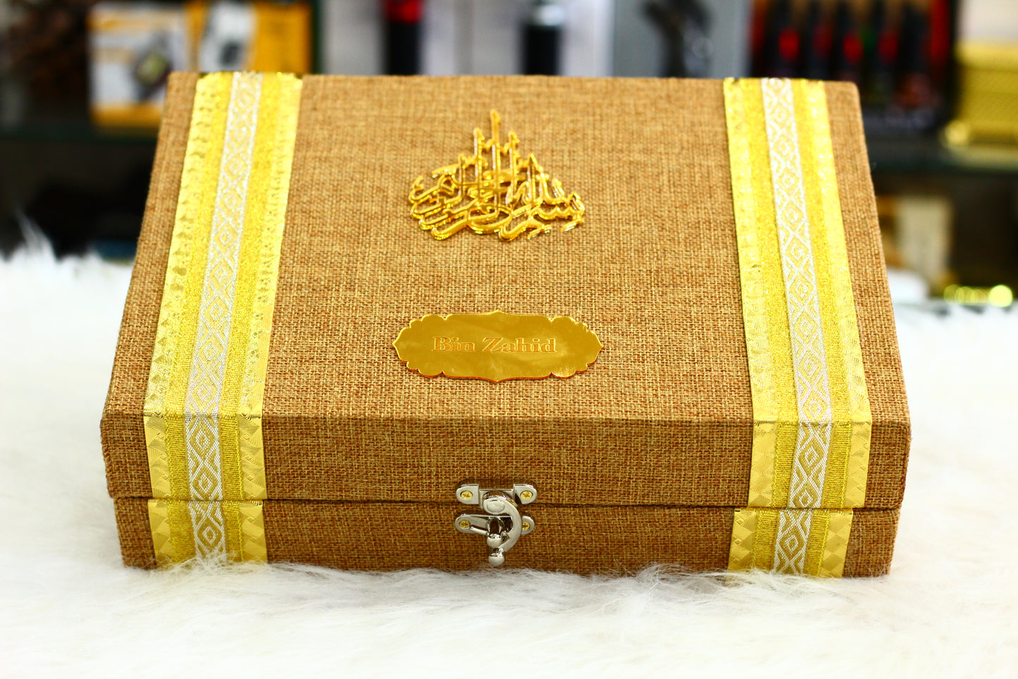 Brown Quran Pak with Box, Counter, and Tasbih - A Comprehensive Package for Your Spiritual Journey