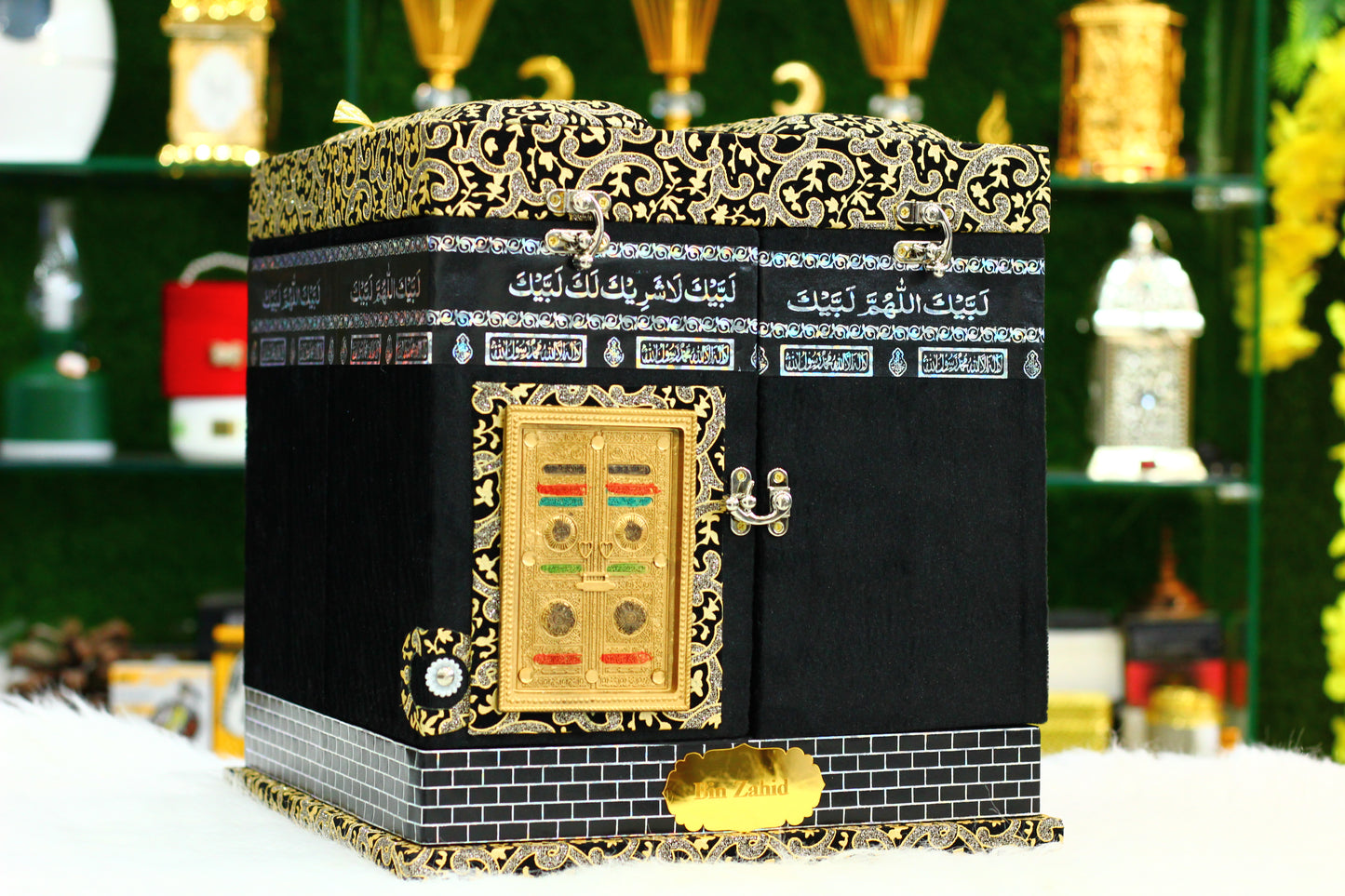 Khana Kaba Fancy Box Quran Pak - A Sacred Treasure for Your Spiritual Journey