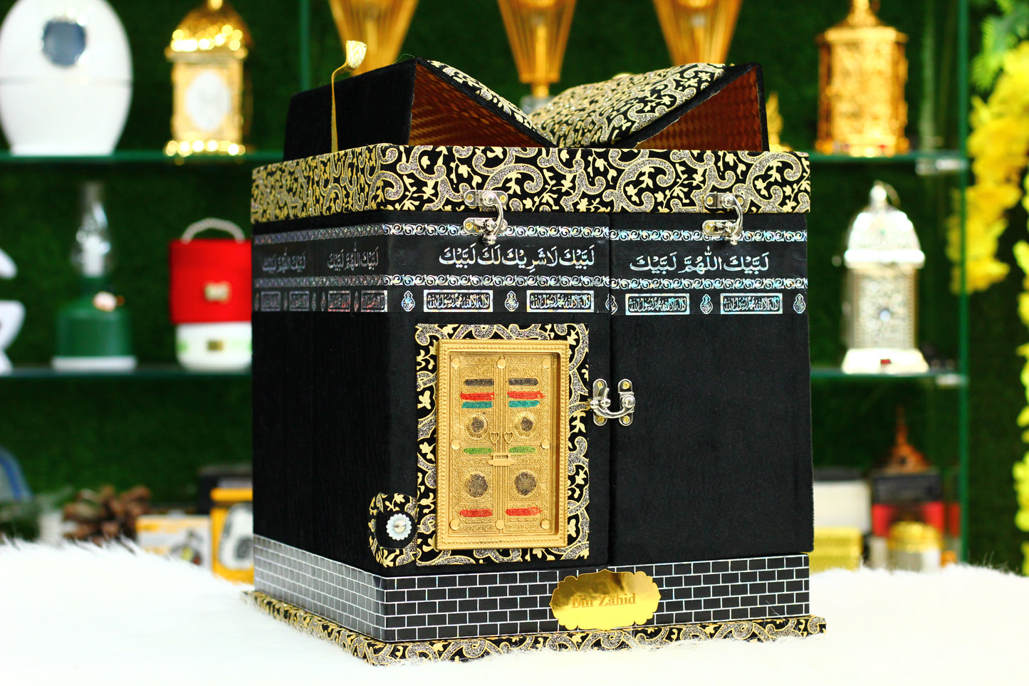 Khana Kaba Fancy Box Quran Pak - A Sacred Treasure for Your Spiritual Journey