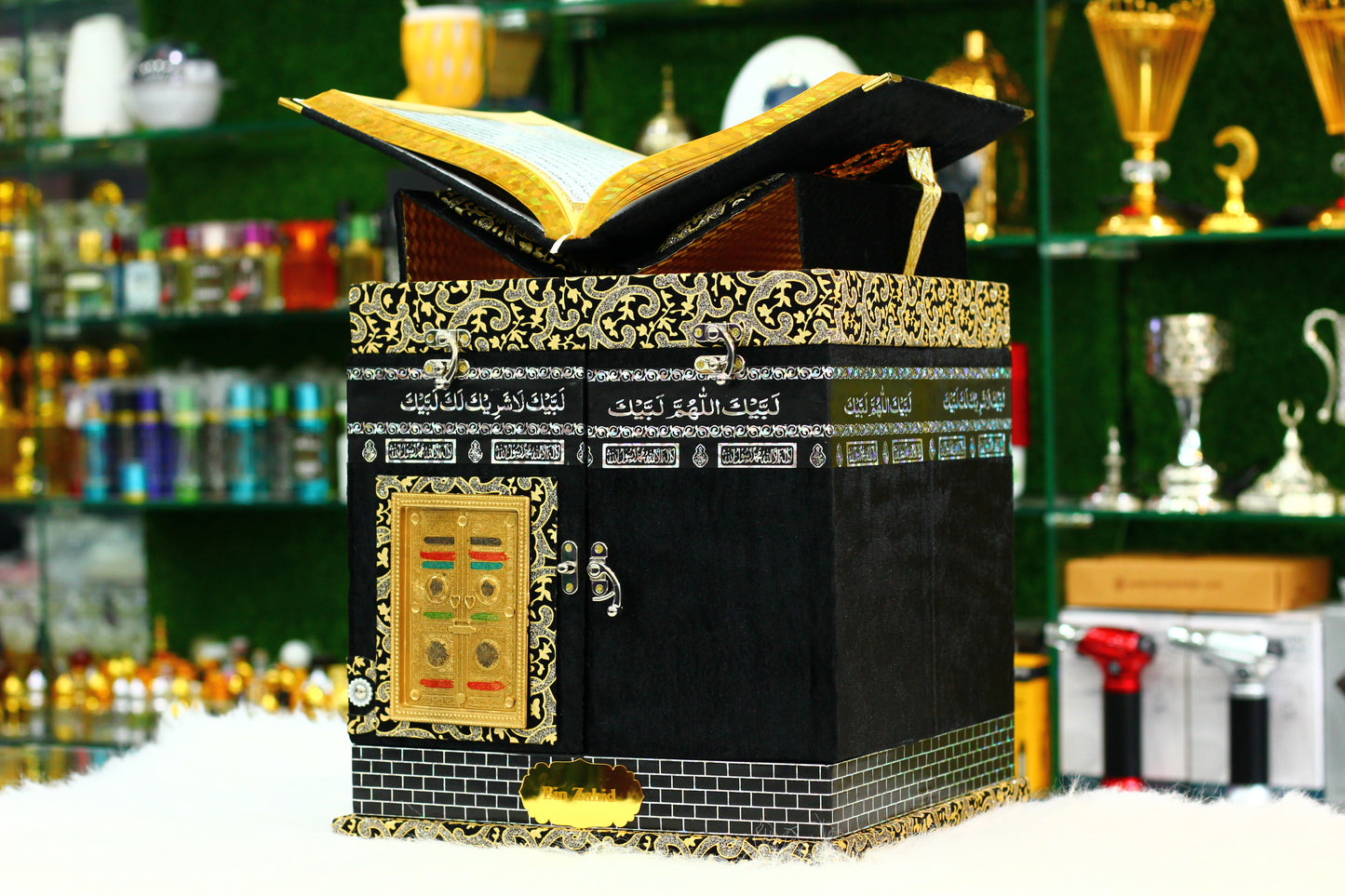 Khana Kaba Fancy Box Quran Pak - A Sacred Treasure for Your Spiritual Journey