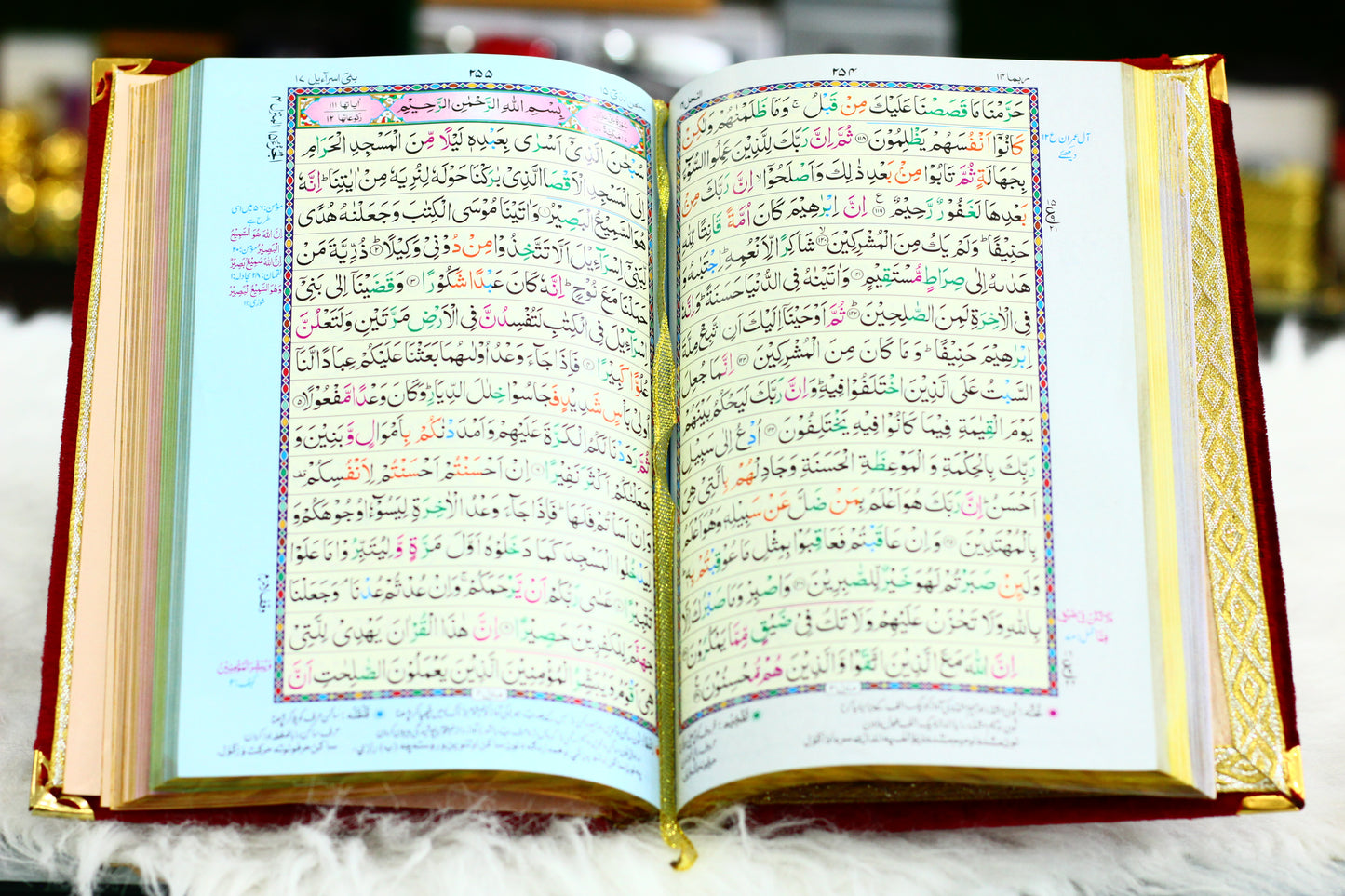 Red Antique Handmade Quran with Box - A Priceless Treasure of Spiritual Significance