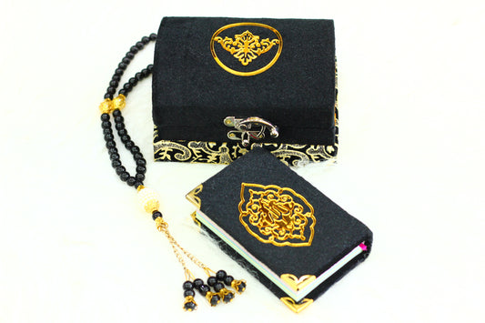 Mini Box and Quran Pak with Tasbih Counter - A Compact and Convenient Package for Your Spiritual Journey