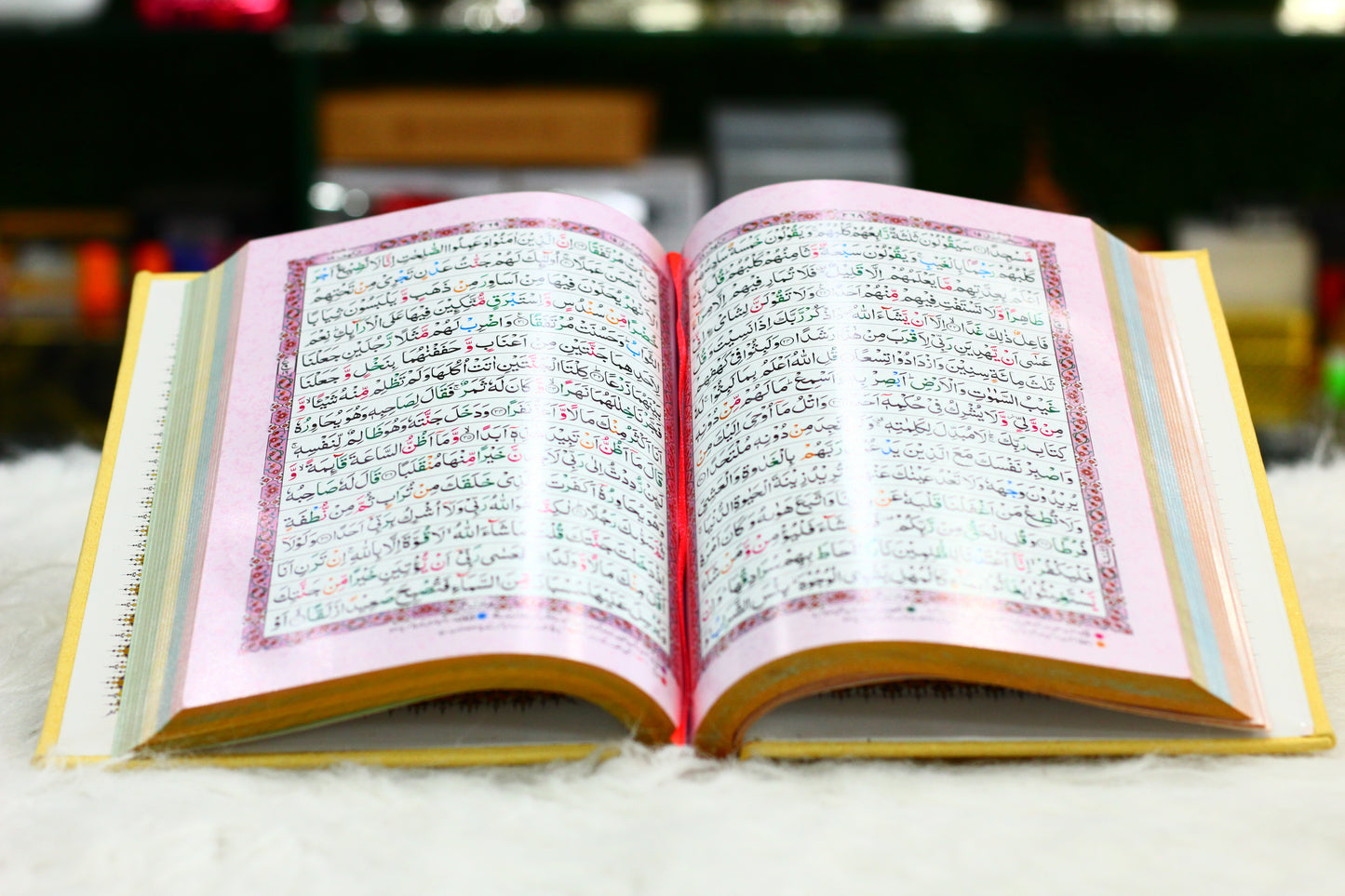 Yellow Quran Pak with Ribbon Box and Fragrance Pages