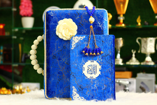 Blue Lightning Print Briefcase Box Quran - A Stylish and Functional Way to Carry Your Faith