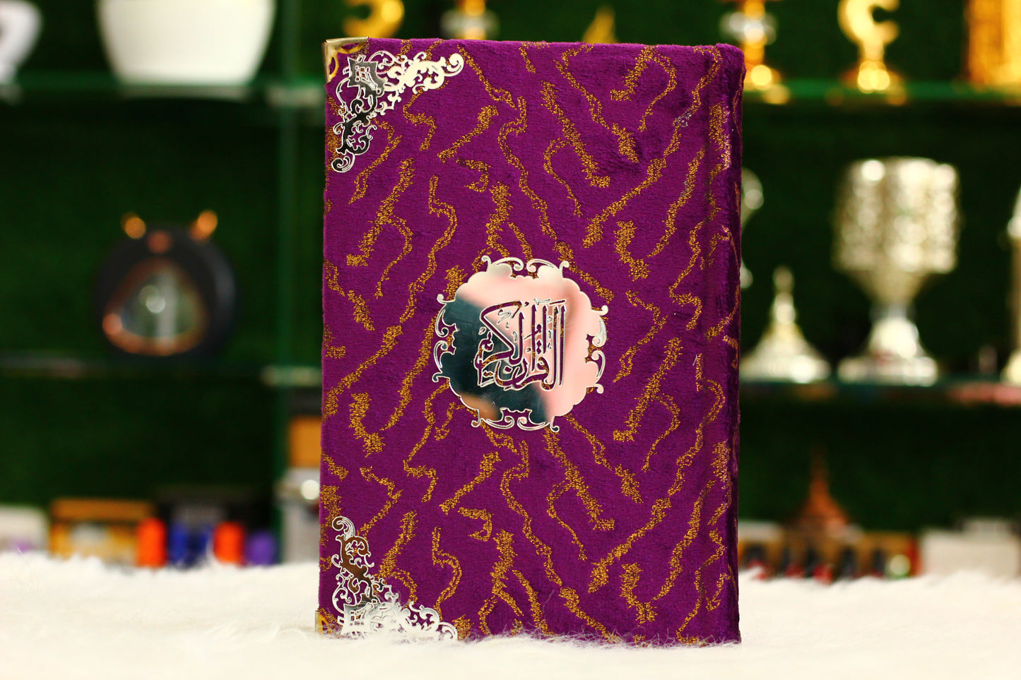 Purple Lightning Print Briefcase Box Quran - A Sweet and Stylish Way to Carry Your Faith